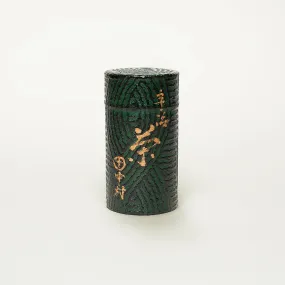 Gyokuro Kosetsu, 80g Can