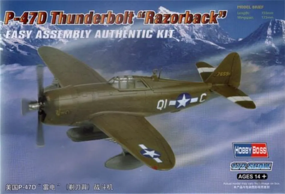 Hobby Boss 80283 1/72 Republic P-47D Thunderbolt Razorback Easy Assembly kit